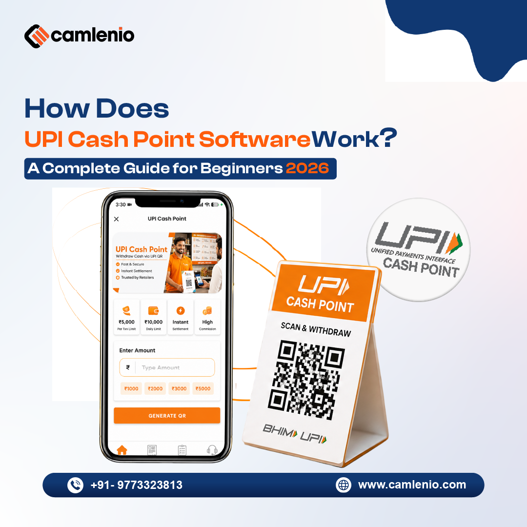 UPI Cash Point Software